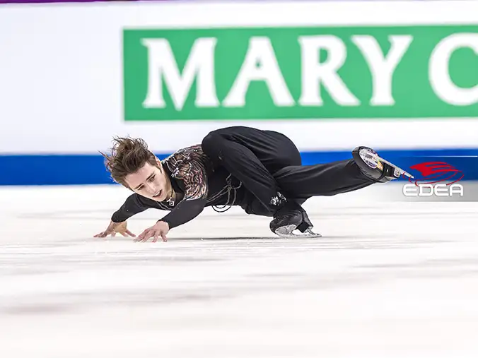 Ice Gallery Skates U.S.